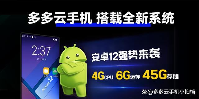 云拍照安卓版拍照软件下载安卓版-第2张图片-太平洋在线下载