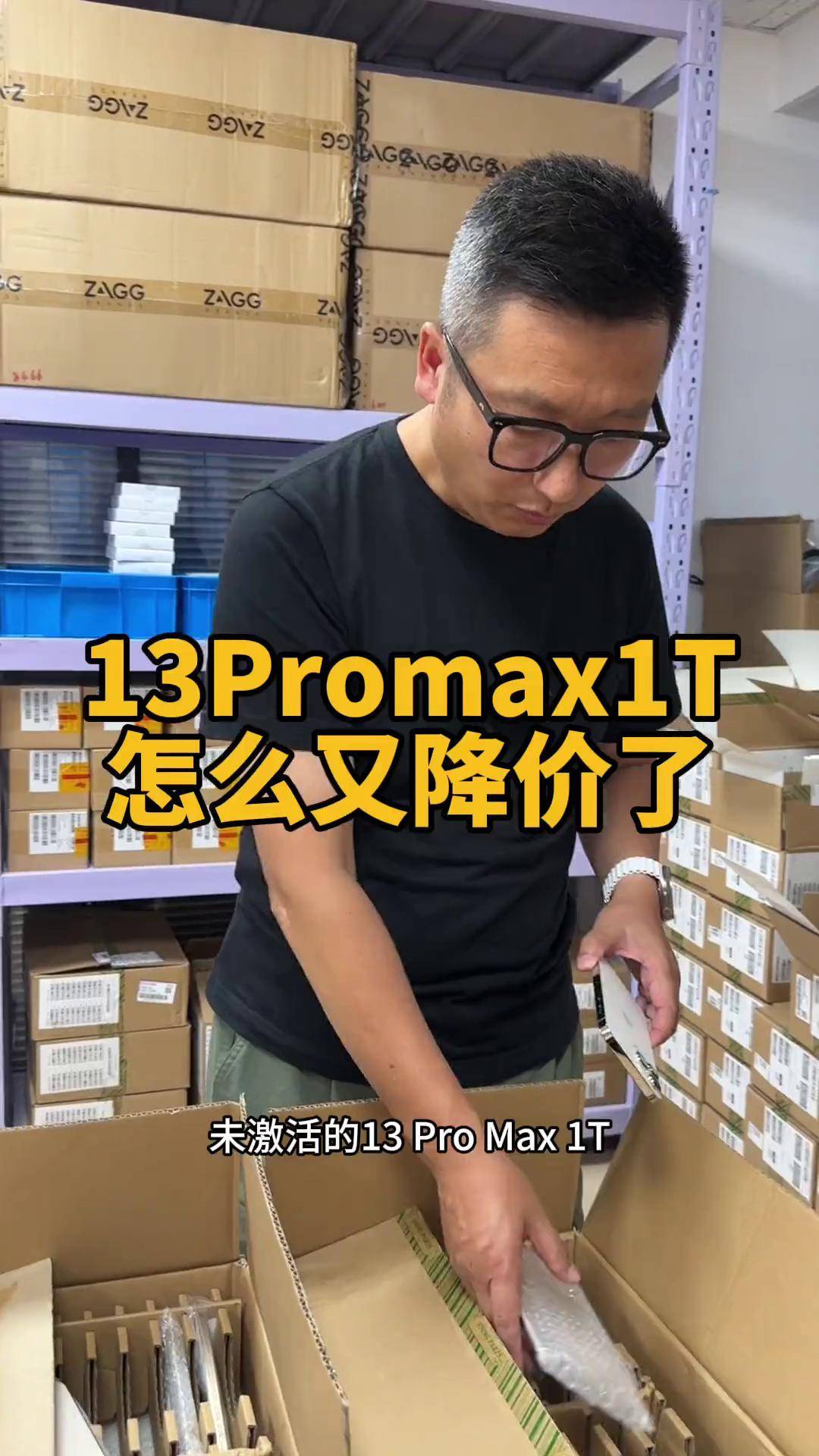 炸人机皇版安卓版炸经典弹超人机皇手机版下载-第2张图片-太平洋在线下载