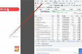 微师客户端听课高中课程网课平台推荐