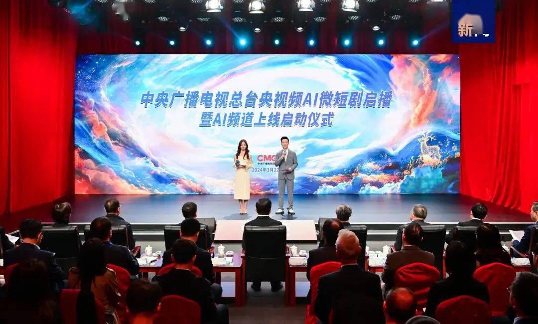 下载全国卫视客户端下载全国卫视电视台直播在线观看官方-第2张图片-太平洋在线下载