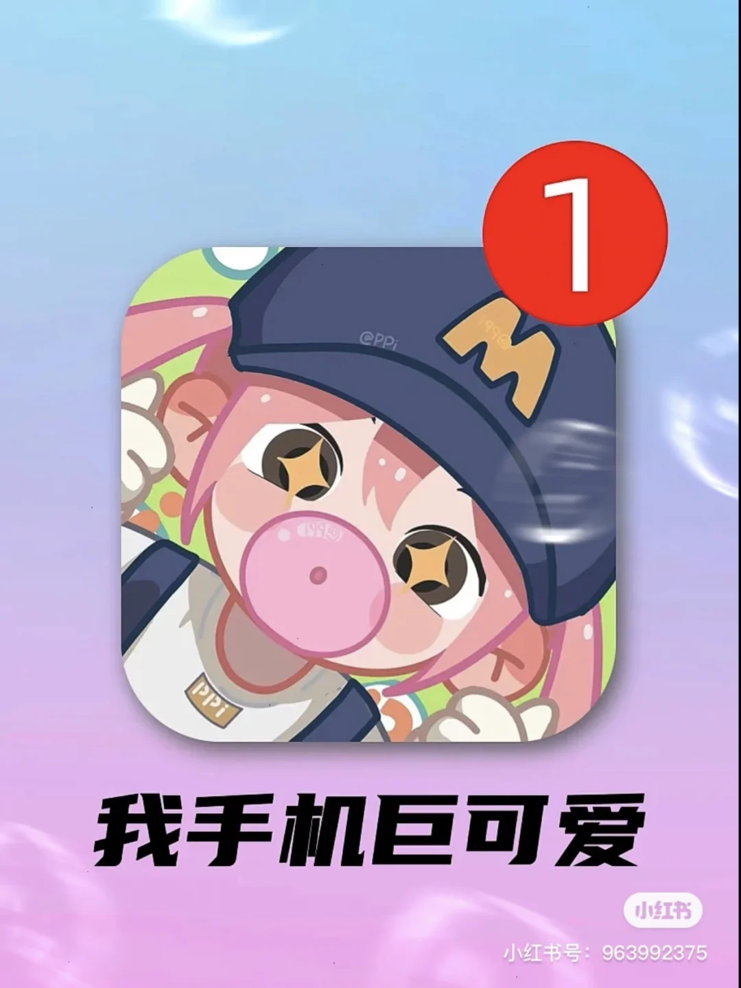 安卓版苹果官方版苹果官网怎么下载itunes-第2张图片-太平洋在线下载