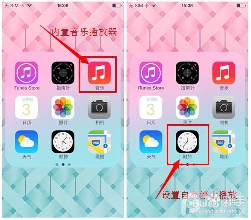原生app助手苹果版苹果官网怎么下载itunes