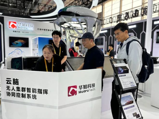 包含网易基金超市客户端的词条