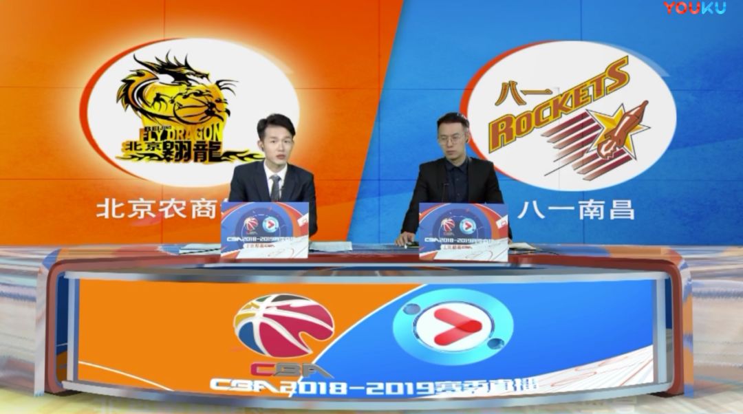 下载CBA直播客户端cba直播app2020-第2张图片-太平洋在线下载