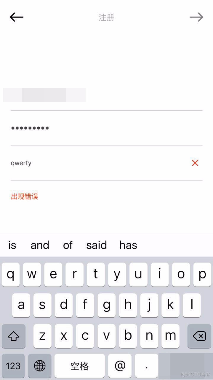 vsco怎么用苹果版iphone官方降级通道-第2张图片-太平洋在线下载