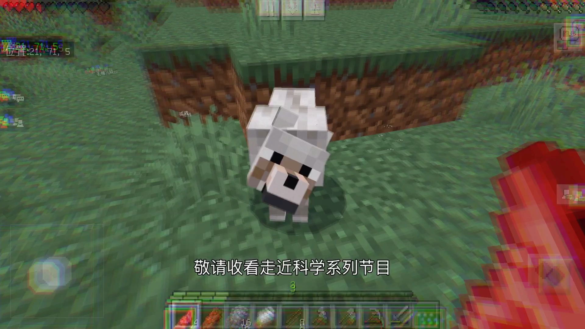 人工智障安卓版人工智障or人工智能