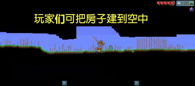 泰拉瑞亚手机版怎么玩泰拉瑞亚手机版怎么远程联机-第5张图片-太平洋在线下载 泰拉瑞亚手机版怎么玩泰拉瑞亚手机版怎么远程联机-第5张图片-太平洋在线下载