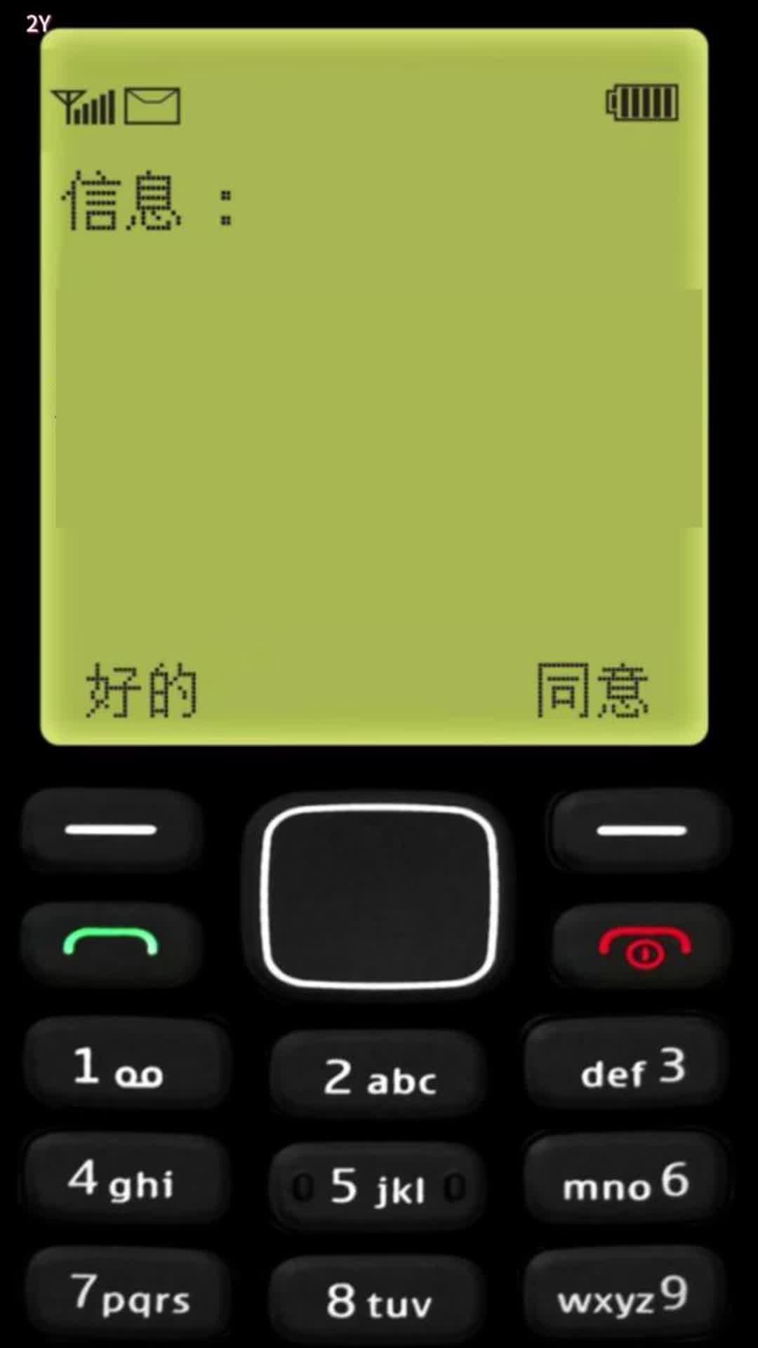脸盆网手机版下载facebook安卓手机版下载-第2张图片-太平洋在线下载