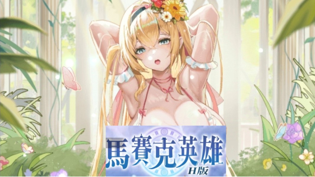 h游戏网盘下载手机版手机百度网盘游戏安装教程-第2张图片-太平洋在线下载