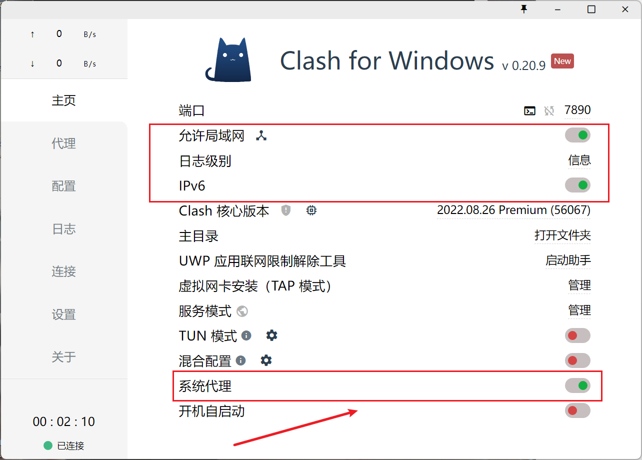 git客户端使用教程的简单介绍-第2张图片-太平洋在线下载