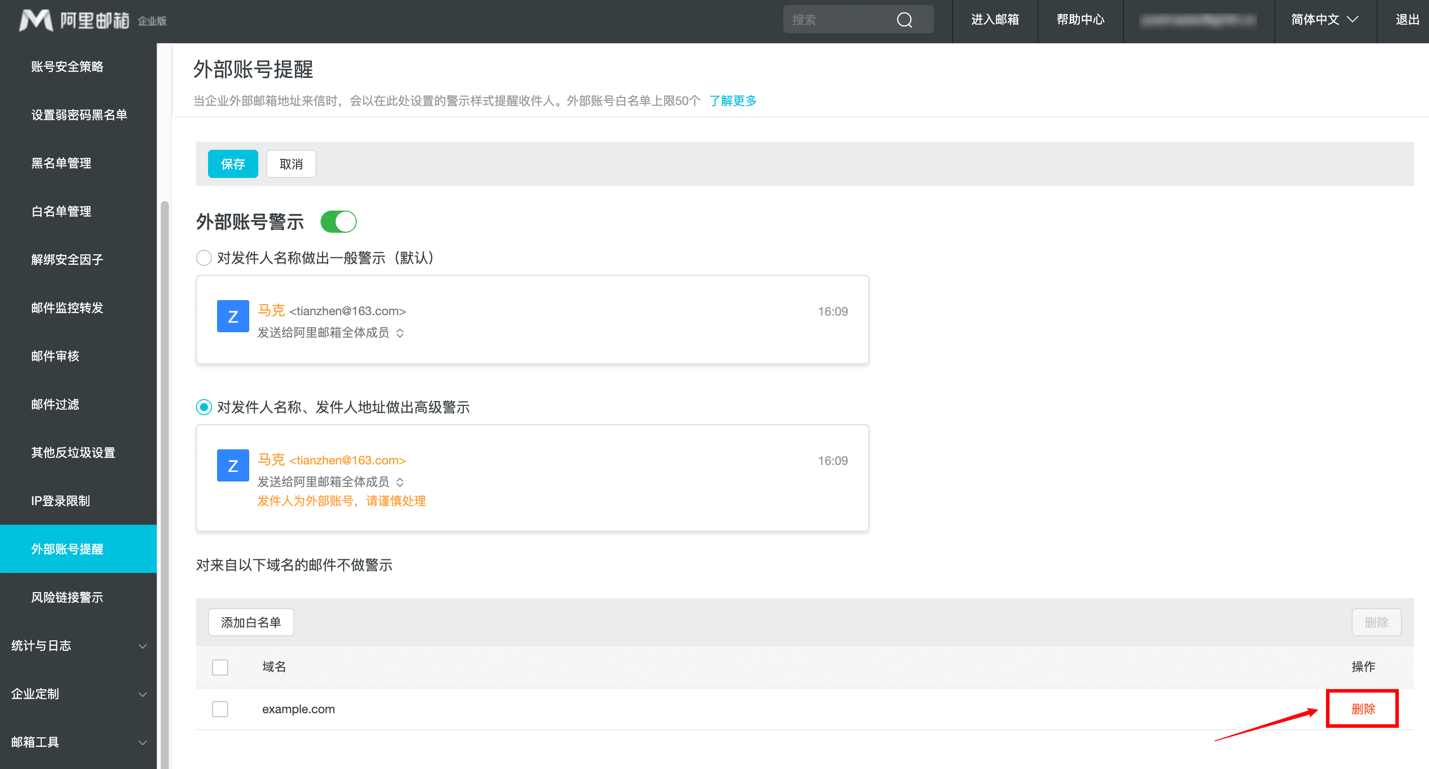 350客户端登录350淘宝装修平台-第2张图片-太平洋在线下载