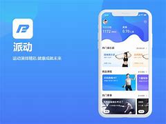 乐乐窝安卓版乐乐围棋入门安卓版-第2张图片-太平洋在线下载