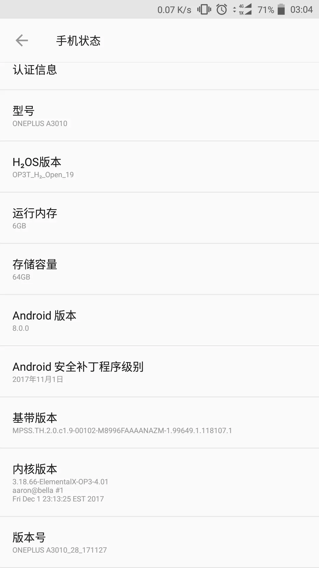 vk安卓版中文vkontakte官网中文版下载-第2张图片-太平洋在线下载