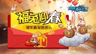 超能界苹果版sfc经典游戏中文rom下载-第1张图片-太平洋在线下载