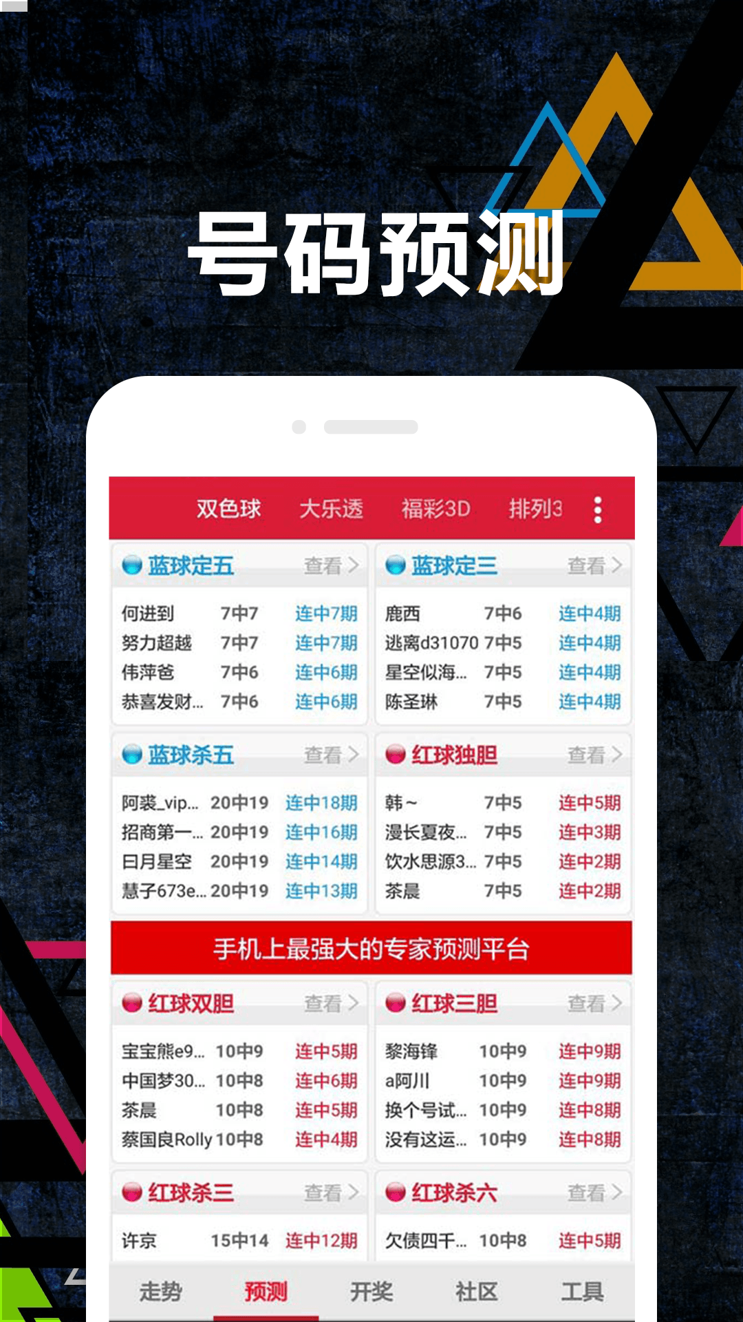 777彩票安卓版乌军m777炮弹尴尬境地-第2张图片-太平洋在线下载