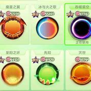 足球教父安卓版白衣教父足球小说