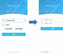 手机版vpn下载的简单介绍