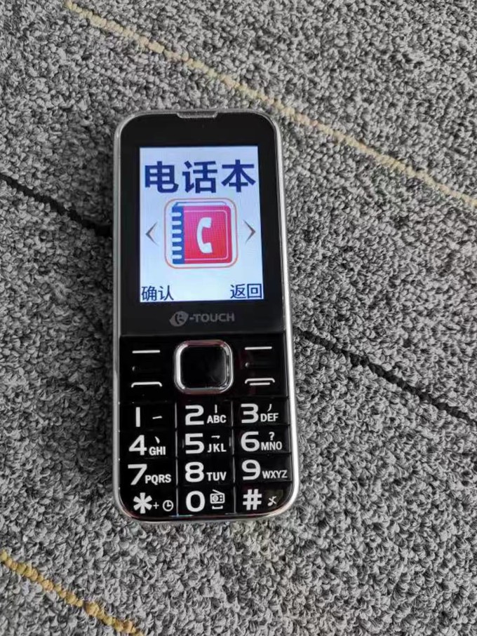 kihno手机智能版kihno版专辑是什么-第2张图片-太平洋在线下载
