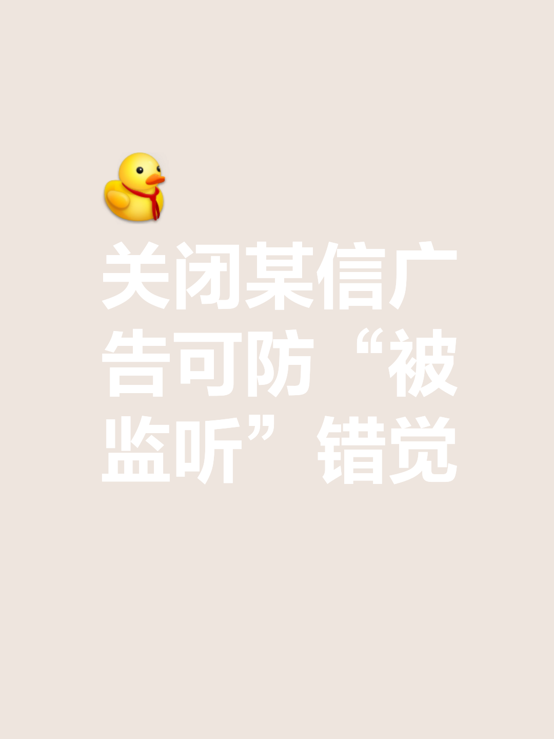 客户端监听消息oracle客户端无监听程序