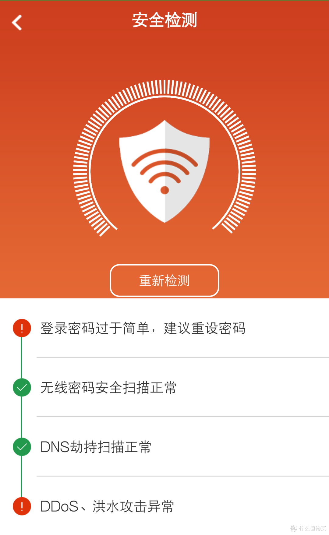 tenda客户端个数tenda无线网卡驱动下载-第2张图片-太平洋在线下载
