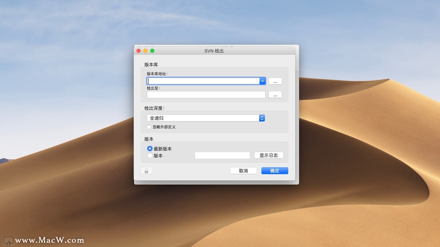 svn客户端xpsvn客户端下载安装教程-第1张图片-太平洋在线下载