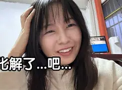 wpk电影客户端wordpress电影