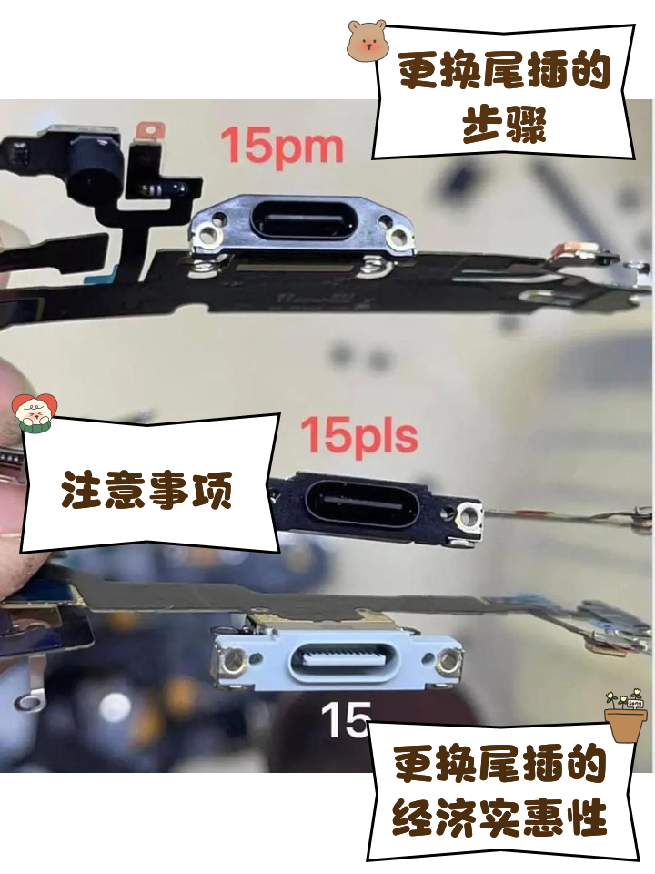 苹果版安装步骤可可影视ios苹果版安装步骤